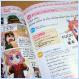 Japan: Let's Learn English! (PIC)